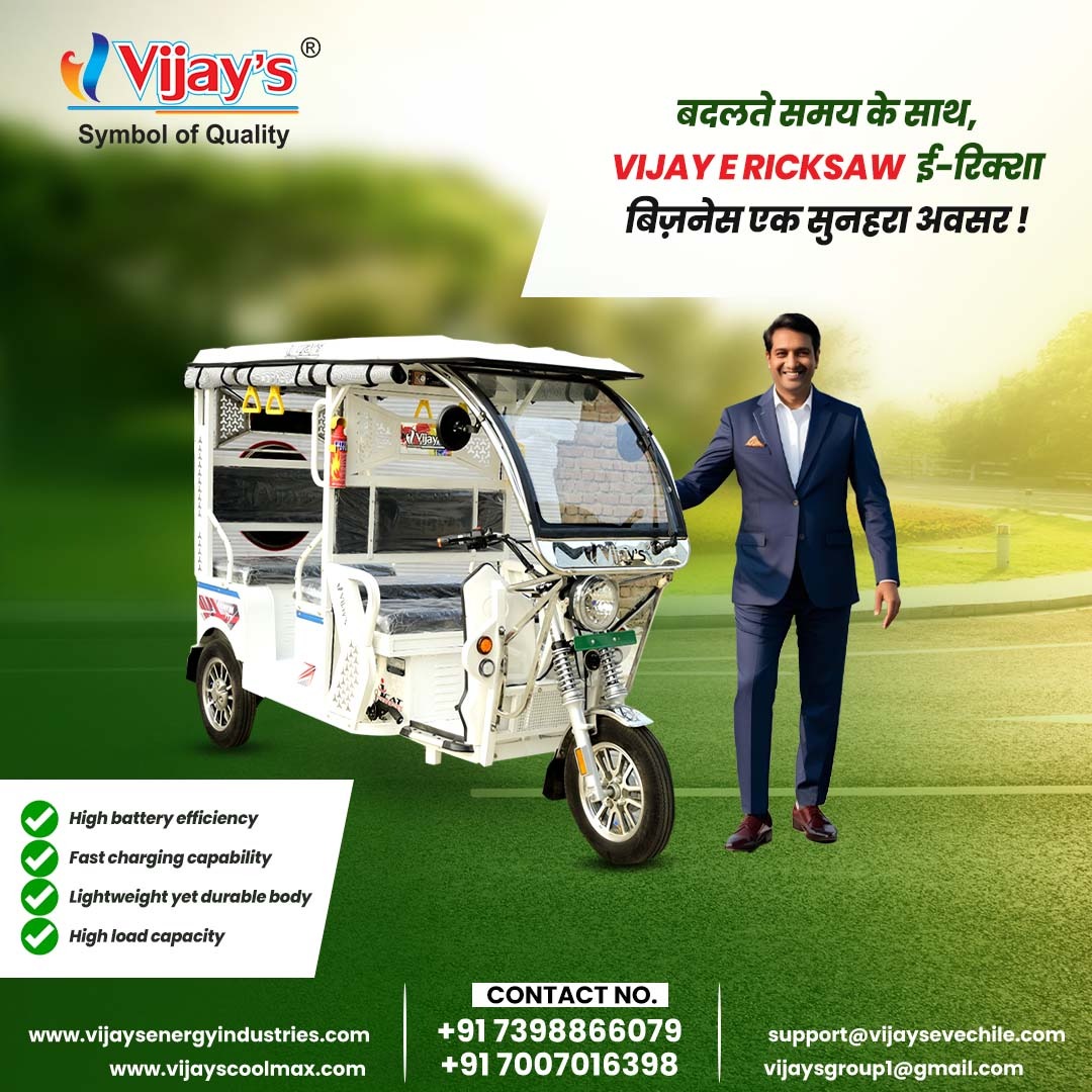 Can Electric Rickshaws Power the Clean Transportation Future in India?