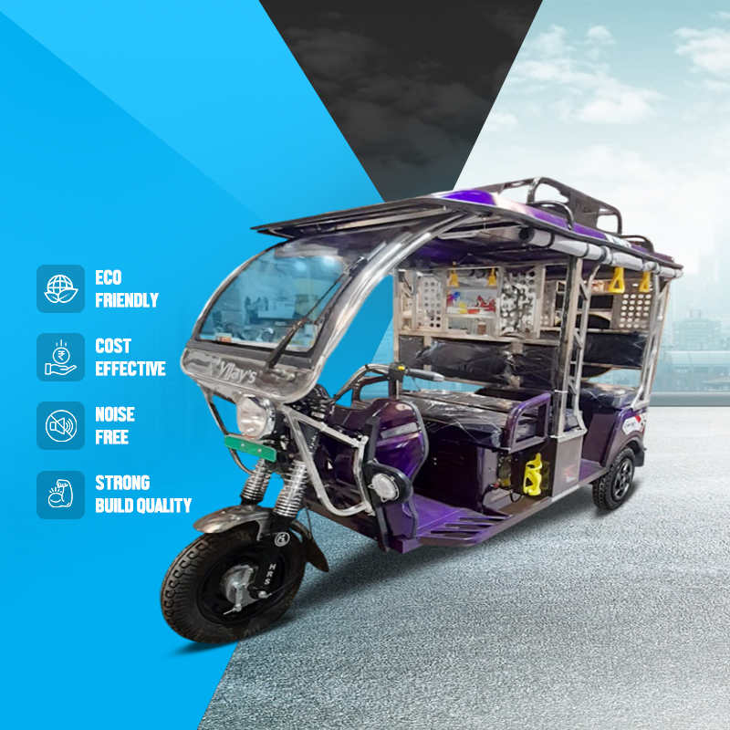 Energy Plus SS
